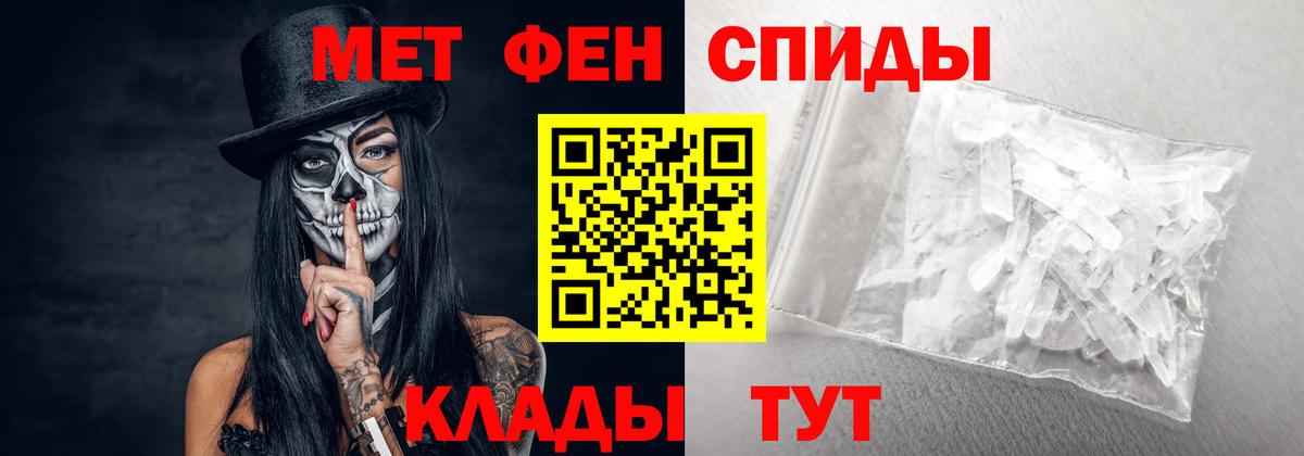 Ухта  АМФ  АМФ  АМФ 98%  Вход с VPN 