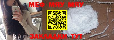 mdma Моздок