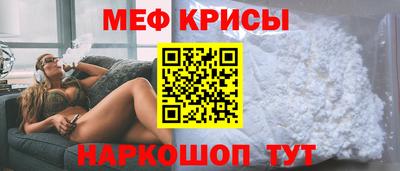 дистиллят марихуана Можайск