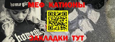 mdma Моздок