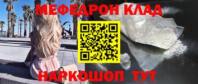 скорость mdpv Можга
