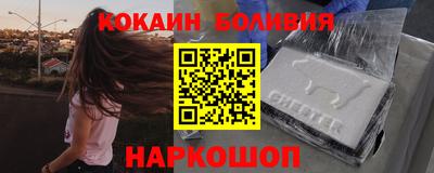mdma Моздок