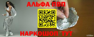 mdma Моздок