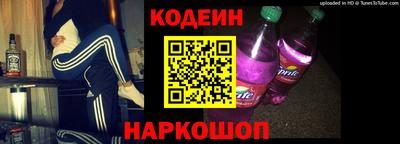 mdma Моздок