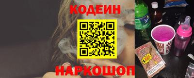 дистиллят марихуана Можайск