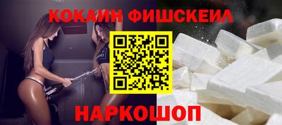 mdma Моздок
