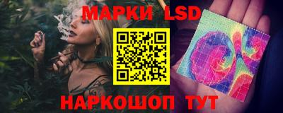 mdma Моздок