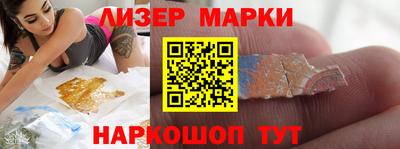 дистиллят марихуана Можайск