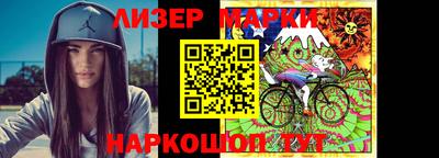 mdma Моздок