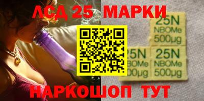 дистиллят марихуана Можайск