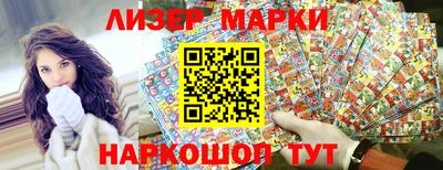дистиллят марихуана Можайск