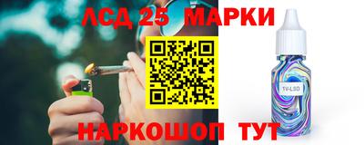 скорость mdpv Можга