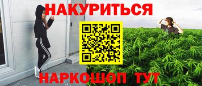 mdma Моздок
