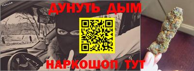 скорость mdpv Можга