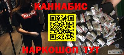 mdma Моздок