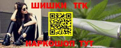 mdma Моздок