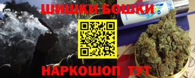 mdma Моздок