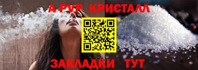mdma Моздок