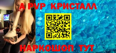 mdma Моздок