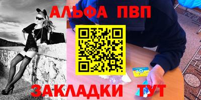 скорость mdpv Можга
