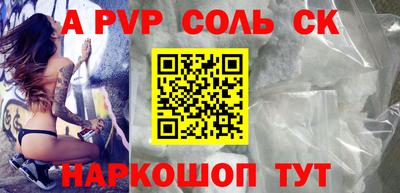 скорость mdpv Можга