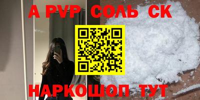 дистиллят марихуана Можайск