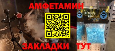 скорость mdpv Можга
