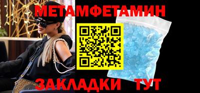 дистиллят марихуана Можайск