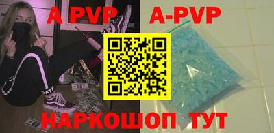 скорость mdpv Можга