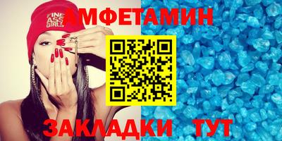 mdma Моздок