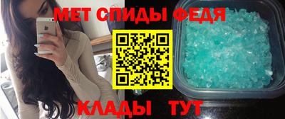 скорость mdpv Можга