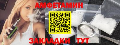 mdma Моздок