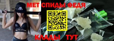 дистиллят марихуана Можайск