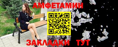 скорость mdpv Можга