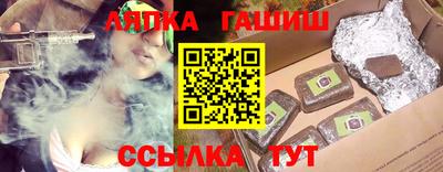 дистиллят марихуана Можайск
