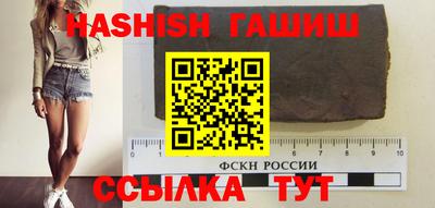 скорость mdpv Можга