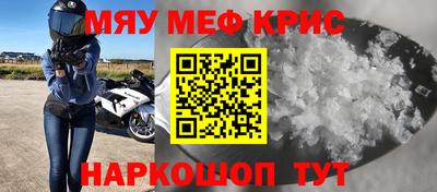 скорость mdpv Можга
