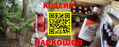 скорость mdpv Можга
