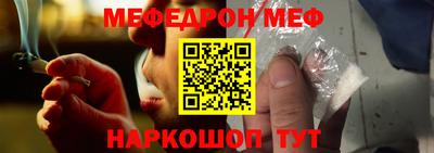 mdma Моздок
