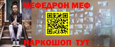 скорость mdpv Можга