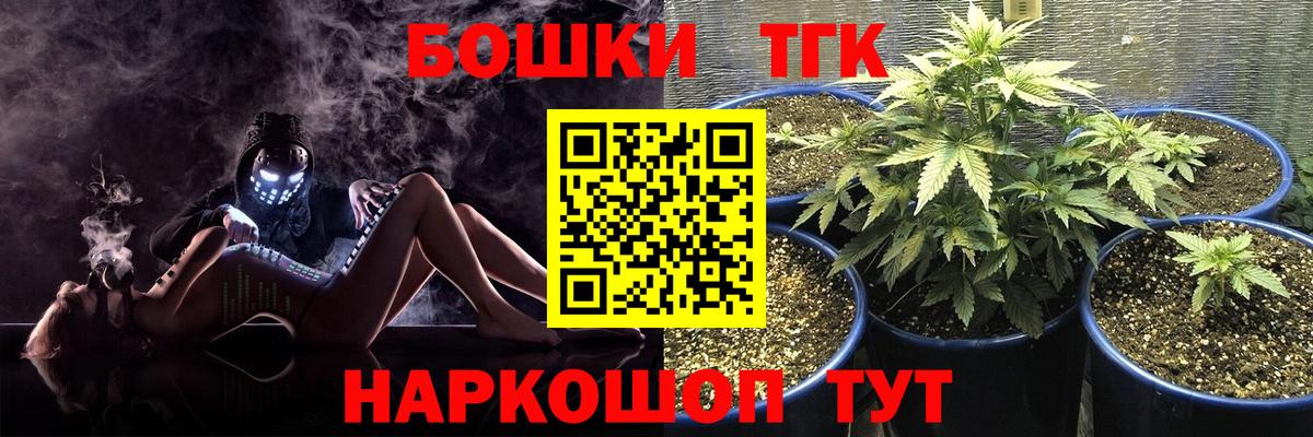 МАРИХУАНА ГИДРОПОН  МАРИХУАНА семена  Ухта  Бошки марихуана марихуана  Вход с VPN  Марихуана сатива 